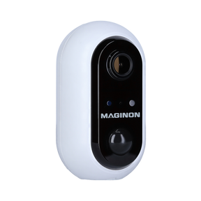 Outdoor surveillance camera IP 138 wireless
